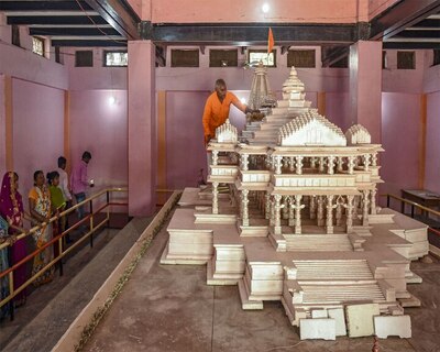Ram Temple Trust invites PM to lay foundation stone of temple in Ayodhya প্রধানমন্ত্রীকে গ্রহ, নক্ষত্রের অবস্থান দেখে ভিত্তিপ্রস্তর স্থাপনে শুভ দিন পাঠাল ট্রাস্ট, রামমন্দির নির্মাণ ৩ বা ৫ আগস্ট থেকে