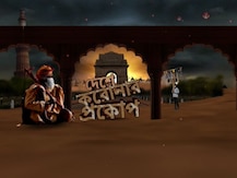 কোভিড-১৯: একদিনে দেশে করোনায় আক্রান্ত রেকর্ড ৫২ হাজার ১২৩ জন, ২৪-ঘণ্টায় মৃত ৭৭৫