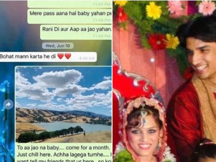 মৃত্যুর ৪ দিন আগে সুশান্তের সঙ্গে কী কথা হয়েছিল, হোয়াটসঅ্যাপ চ্যাটের স্ক্রিনশট শেয়ার করলেন দিদি Sushant Singh Rajputs Sister Shweta Shares Their Chat From June 10, 4 Days Before His Death মৃত্যুর ৪ দিন আগে সুশান্তের সঙ্গে কী কথা হয়েছিল, হোয়াটসঅ্যাপ চ্যাটের স্ক্রিনশট শেয়ার করলেন দিদি