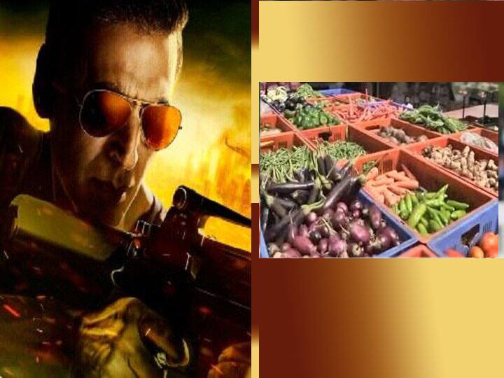 কোভিড পরিস্থিতিতে কাজ নেই, পেটের দায়ে সব্জি বেচছেন ‘সূর্যবংশী’তে অক্ষয় কুমারের সহ অভিনেতা Akshay Kumars Sooryavanshi Co-star Kartika Sahoo Sells Vegetables in Odisha to Survive Covid-19 Pandemic কোভিড পরিস্থিতিতে কাজ নেই, পেটের দায়ে সব্জি বেচছেন ‘সূর্যবংশী’তে অক্ষয় কুমারের সহ অভিনেতা