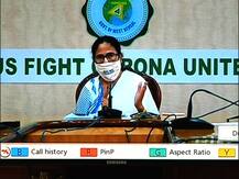 পরিস্থিতি স্বাভাবিক হলে ৫ সেপ্টেম্বর থেকে স্কুলগুলিতে একদিন অন্তর ক্লাস করানোর চেষ্টা, নবান্নে মমতা