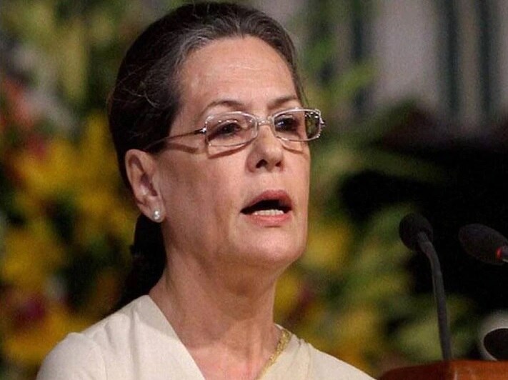 Congress President Sonia Gandhi Admitted To Sir Ganga Ram Hospital For Routine Tests রুটিন পরীক্ষার জন্য হাসপাতালে সনিয়া