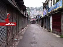 পাহাড়ে আরও ৭ দিন বাড়ল লকডাউনের মেয়াদ
