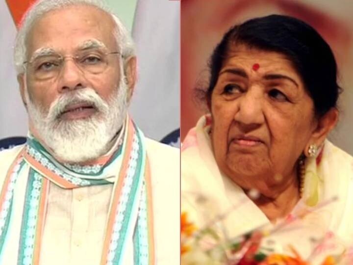 Lata Mangeshkar wishes Narendra Modi on Raksha Bandhan,PM thanks her রাখি বন্ধন উপলক্ষ্যে ভিডিও শেয়ার করে শুভেচ্ছা লতার, দীর্ঘায়ু কামনা করে ধন্যবাদ প্রধানমন্ত্রীর