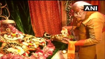 ছবি সৌজন্যে এএনআই