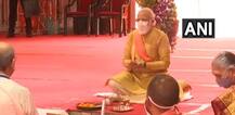 Bhumi Pujan PM Modi Photos: দেখুন, অযোধ্যায় রাম মন্দিরের ভূমিপুজোয় মোদি