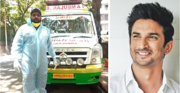Ambulance Driver Who Ferried Sushant Singh Rajput's Body Gets 300 Abusive Threat Calls Daily সুশান্তের মৃতদেহ নিয়ে গিয়েছিলেন অ্যাম্বুল্যান্সে, ক্রমাগত 'হুমকি ফোনে' জেরবার চালক