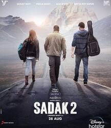 'নির্ভার লাগছে, সাফল্য এলে ছবি আপনাদের, নইলে আমার', সড়ক-টু মুক্তির আগেমহেশ ভট্টের আবেগপ্রবণ বার্তা