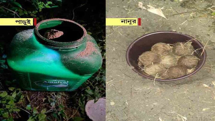 Crude bombs recovered from Nanur-Parui, BJP leader's home bombed ফের উত্তপ্ত পাড়ুই-নানুর, উদ্ধার ৭০ তাজা বোমা, বিজেপি কর্মীর বাড়ি লক্ষ্য করেও বোমাবাজি