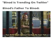 ট্যুইটারে এখন টপ ট্রেন্ড, কে এই ‘বিনোদ’?