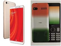 স্বাধীনতা দিবসে তিনটি তেরঙা ফোন নিয়ে আসছে লাভা, এক ঝলকে দেখে নেওয়া যাক কিছু ফিচার