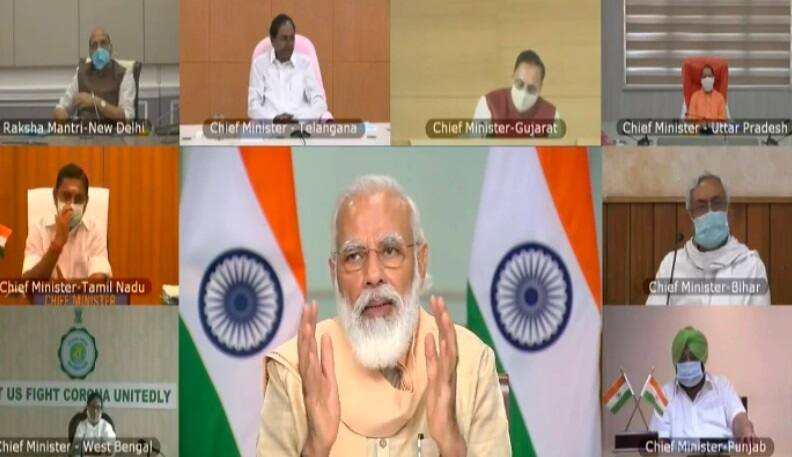 মুখ্যমন্ত্রীদের সঙ্গে বৈঠকে ৭২ ঘণ্টার মধ্যে করোনা ট্রিটমেন্টে জোর দিলেন প্রধানমন্ত্রী, রাজ্যের বকেয়া নিয়ে সরব মমতা PM Modi Suggests This '72-Hr Formula' To Defeat Coronavirus, Mamata demands financial package for Bengal মুখ্যমন্ত্রীদের সঙ্গে বৈঠকে ৭২ ঘণ্টার মধ্যে করোনা ট্রিটমেন্টে জোর দিলেন প্রধানমন্ত্রী, রাজ্যের বকেয়া নিয়ে সরব মমতা