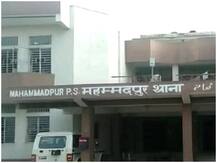 কাকে বলে এফআইআর, কীভাবে বুঝবেন, ঠিকমত দায়ের হল কিনা? দেখে নিন