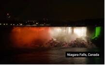 Independence Day 2020: ভারতের জাতীয় পতাকার রঙে রঙিন হল নায়াগ্রা, বুর্জ খালিফা, এম্পায়ার স্টেট বিল্ডিং, দেখুন ছবি