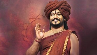 Nithyananda fugitive godman sets up reserve bank of Kailasa to release currency on Ganesh Chaturthi স্বঘোষিত গুরু নিত্যানন্দ তৈরি করলেন রিজার্ভ ব্যাঙ্ক অফ কৈলাস, গণেশ চতুর্থীর দিন আসছে কারেন্সি   