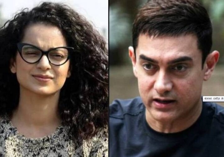 Aamir Khan Photos with Turkey First Lady Controversy Kangana Ranaut Criticizes Aamir Khan for statement about his religious views হিন্দু মায়ের সন্তান শুধু ইসলাম ধর্মাচরণ করবে কেন! এমিনে-সাক্ষাত্ বিতর্কের আবহে পুরনো কথা টেনে আমিরকে খোঁচা কঙ্গনার