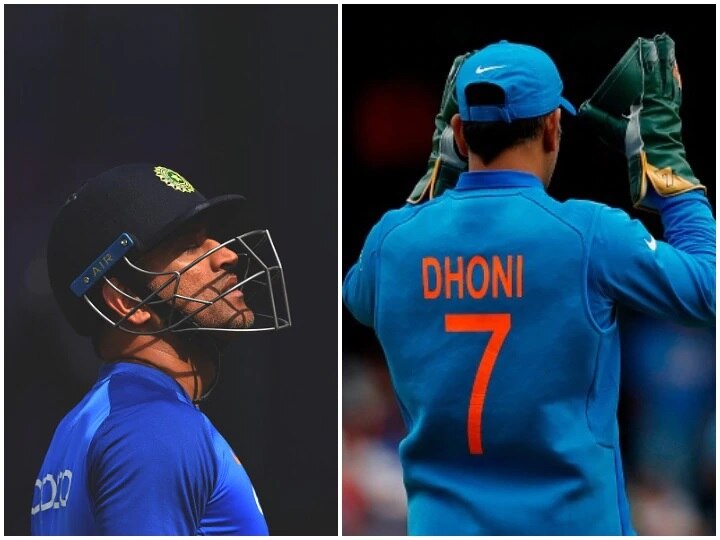 Dhoni retired-bcci-wants-to-give-dhoni-his-farewell-match-decision-can-be-taken-after-ipl ধোনির জন্য বিদায়ী ম্যাচের আয়োজন করবে বিসিসিআই ? সিদ্ধান্ত আইপিএলের পর