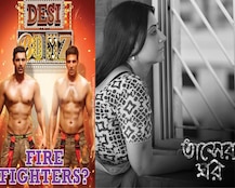 পুরুষদের নিয়ে কই এমন প্রশ্ন তোলেন না তো! তাসের ঘর-এর পোস্টার নিয়ে ট্রোলে স্বস্তিকার পাল্টা