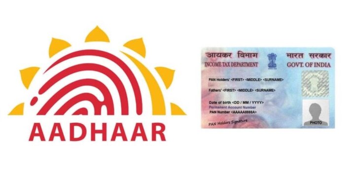 180 million PAN cards not linked to Aadhaar numbers may become defunct by March: Report ৩১ মার্চের মধ্যে আধারের সঙ্গে যুক্ত না হলে বাতিল হবে ১৮ কোটি প্যান কার্ড?