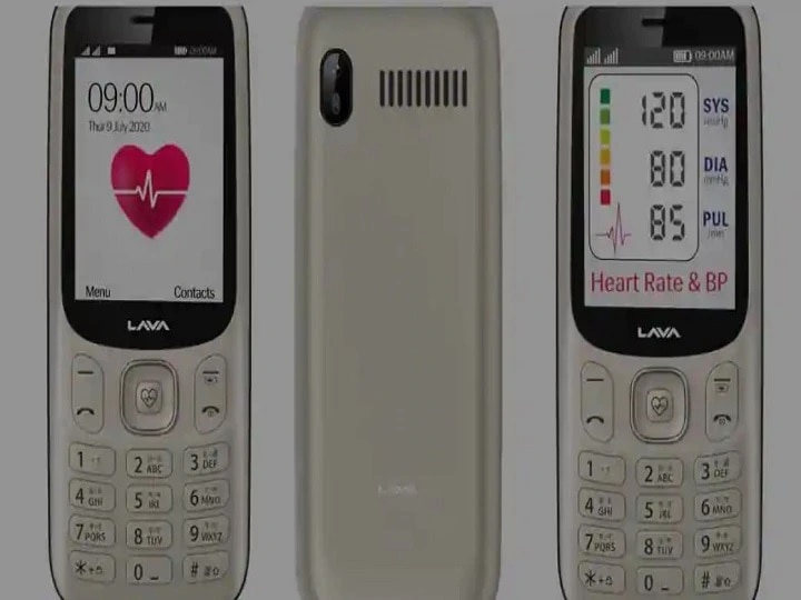 lava pulse feature phone with heart rate and blood pressure measurement price Lava Pulse Price:হার্ট রেট ও ব্লাড প্রেসার পরিমাপের সুবিধা সহ ১,৫৯৯ টাকায় ফিচার ফোন নিয়ে এল লাভা