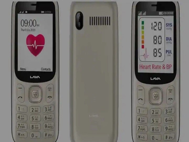 Lava Pulse Price:হার্ট রেট ও ব্লাড প্রেসার পরিমাপের সুবিধা সহ ১,৫৯৯ টাকায় ফিচার ফোন নিয়ে এল লাভা lava pulse feature phone with heart rate and blood pressure measurement price Lava Pulse Price:হার্ট রেট ও ব্লাড প্রেসার পরিমাপের সুবিধা সহ ১,৫৯৯ টাকায় ফিচার ফোন নিয়ে এল লাভা