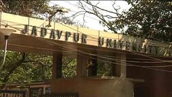 ডিজিটাল টেকনোলজিতে পড়াশোনার উদ্যোগ যাদবপুর বিশ্ববিদ্যালয়ের, পড়ুয়াদের দেওয়া হবে মোবাইল, ইন্টারনেট