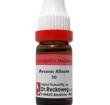 করোনা রুখতে মার্চ থেকে হোমিওপ্যাথিক ওষুধ আর্সেনিকাম অ্যালবাম খাচ্ছেন গুজরাতের অর্ধেক জনতা