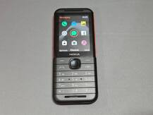 সিভিল সার্ভিস উতরোতে চান? স্মার্টফোন ফেলে নিয়ে আসুন আদ্যিকালের নোকিয়া, আইপিএস অফিসারের পরামর্শ