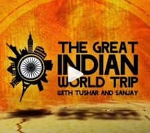 লাওস, চিন, ইউরোপ ঘুরে লন্ডনে আসতে চান? দিল্লি থেকে বাসে উঠে পড়ুন