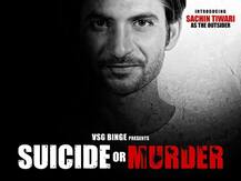 সুশান্তকে নিয়ে সিনেমার আগে একে অপরের বিরুদ্ধে অভিযোগ প্রযোজক ও অভিনেতার