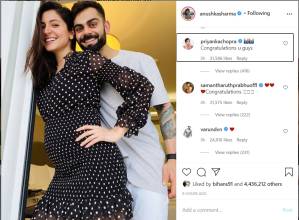 Welcome Baby Virushka: সচিন থেকে গেইল, প্রিয়ঙ্কা, ক্যাটরিনা, হবু বাবা-মা বিরাট-অনুষ্কাকে শুভেচ্ছা জানালেন তারকারা