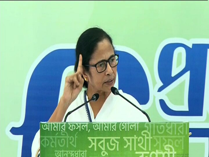 UGC College Exams No exams in college Universities in September says Mamata Banerjee 