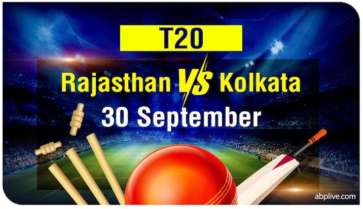 KKR vs RR Where to Watch IPL 2020 LIVE Streaming Match 12 Kolkata Knight Riders vs Rajasthan Royals  IPL 13 Match Today KKR vs RR, IPL 2020 LIVE Streaming: আজ কখন, কীভাবে দেখা যাবে কলকাতা-রাজস্থান ম্যাচ?