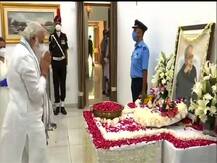 দেখুন ছবি: প্রয়াত প্রাক্তন রাষ্ট্রপতি প্রণব মুখোপাধ্যায়কে শেষ শ্রদ্ধা রাষ্ট্রপতি, প্রধানমন্ত্রী, রাহুলের