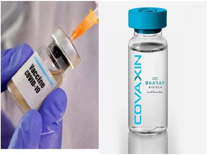 Indias COVID-19 Vaccine: No Side-Effects In First Phase Human Trial Of Covaxin সম্পূর্ণ নিরাপদ দেশে তৈরি করোনা টিকা, কোনও পার্শ্বপ্রতিক্রিয়া নেই, বলছে মানব শরীরে প্রথম দফা পরীক্ষার ফল   