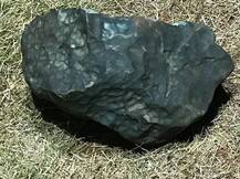 ব্রাজিলে আকাশ থেকে 