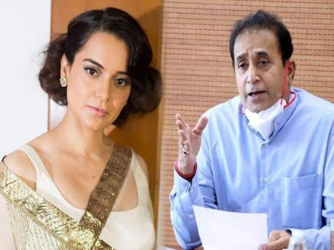 'মুম্বইয়ে থাকার কোনও অধিকার নেই কঙ্গনার', মন্তব্য মহারাষ্ট্রের স্বরাষ্ট্রমন্ত্রীর, '৯ তারিখ ফিরছি, কারও বাবার ক্ষমতা থাকলে আটকে দেখাক', পাল্টা অভিনেত্রী Anil Deshmukh says Kangana Ranaut has no right to stay in Mumbai 'মুম্বইয়ে থাকার কোনও অধিকার নেই কঙ্গনার', মন্তব্য মহারাষ্ট্রের স্বরাষ্ট্রমন্ত্রীর, '৯ তারিখ ফিরছি, কারও বাবার ক্ষমতা থাকলে আটকে দেখাক', পাল্টা অভিনেত্রী
