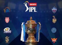 কাল প্রকাশিত হবে আইপিএল-এর সূচি, জানালেন ব্রিজেশ পটেল