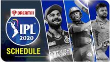 আইপিএল-এর সূচি প্রকাশিত, প্রথম ম্যাচে মুখোমুখি মুম্বই-চেন্নাই