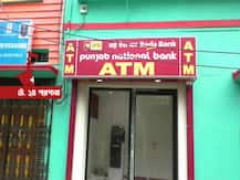 এটিএমের গাড়িচালকেরাই লুঠ করেছে টাকা! জগদ্দলে গ্রেফতার ২