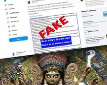 দুর্গাপুজোয় নাইট কার্ফু নিয়ে ভাইরাল পোস্ট 'ভুয়ো', 'কান ধরে ওঠবোস করাব যারা পোস্ট তৈরি করেছে' কড়া বার্তা মুখ্যমন্ত্রীর