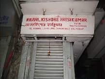 বড়বাজারে ভেঙে পড়ল ১০০ বছরের পুরনো বহুতল, মৃত এক