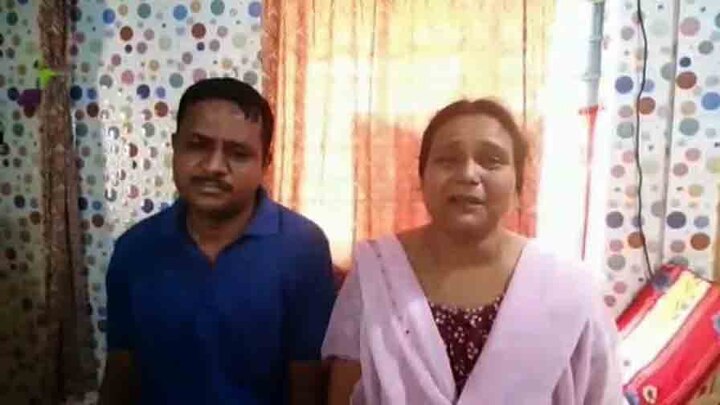NEET applicant missing from Konnagar of Hooghly, missing diary lodged in Uttarpara Police Station কোন্নগর থেকে রহস্যজনকভাবে নিখোঁজ নিট পরীক্ষার্থী, উত্তরপাড়া থানায় নিখোঁজ ডায়েরি