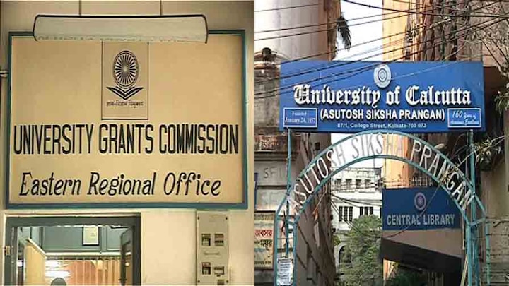 UGC hands CU online college-univ final exam norms ‘২৪ ঘণ্টা ধরে পরীক্ষা ব্যবস্থা বৈধ নয়’, কলেজ-বিশ্ববিদ্যালয়ে ফাইনাল পরীক্ষায় একগুচ্ছ নির্দেশিকা ইউজিসি-র