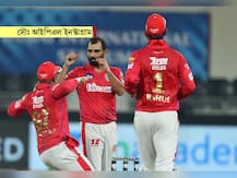 IPL 2020, DC vs KXIP Highlights: আইপিএলের ইতিহাসে সবচেয়ে কম রানের সুপার ওভার, ময়ঙ্ককে ব্যাটিং নয় কেন, প্রশ্নের মুখে পঞ্জাব