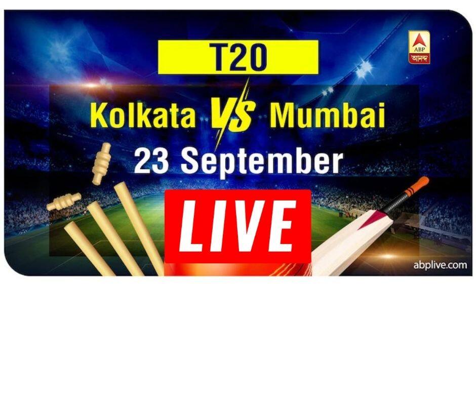 KKR vs MI LIVE Updates IPL 2020 Score Updates Kolkata Knight riders vs Mumbai Indians for IPL Match 5 Latest Updates IPL Final Score, KKR vs MI: মুম্বই ইন্ডিয়ান্সের কাছে ৪৯ রানে হেরে গেল কেকেআর