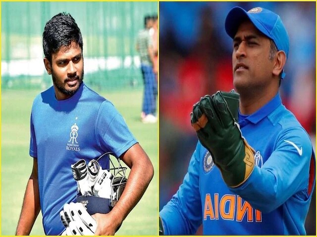 ধোনির জায়গা নেওয়া মস্ত দায়িত্ব,বলছেন সঞ্জু স্যামসন ধোনির জায়গা নেওয়া মস্ত দায়িত্ব,বলছেন সঞ্জু স্যামসন