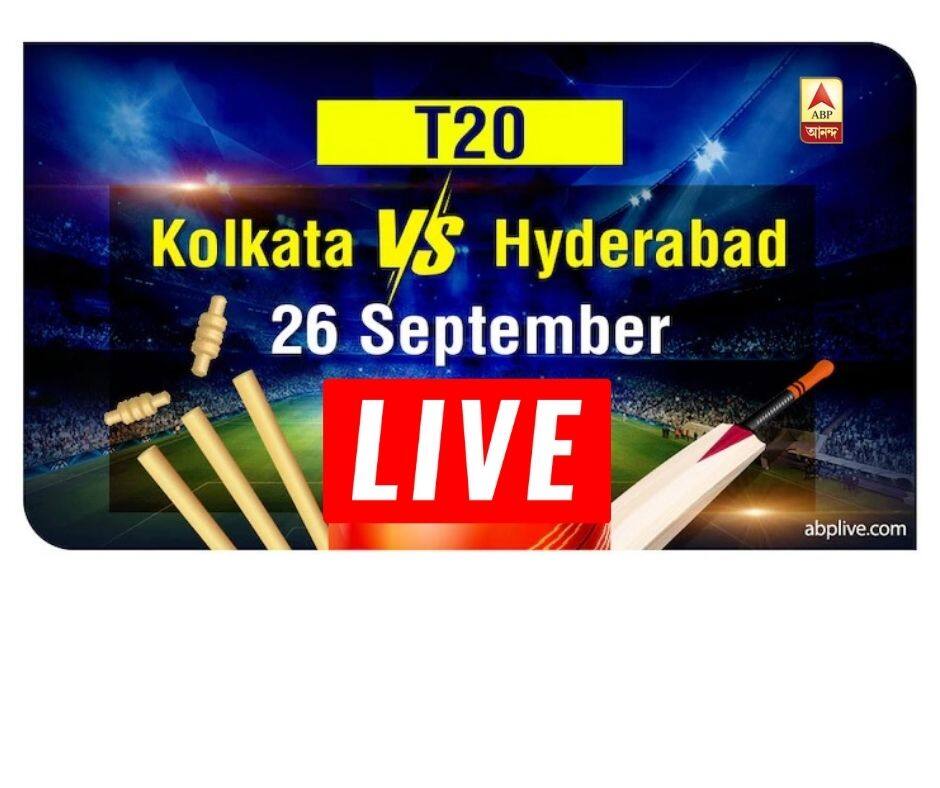KKR vs MI LIVE Score Updates IPL 2020 LIVE Updates Match 5 Kolkata Knight Riders vs Mumbai Indians IPL 13 Match IPL Final Score, KKR vs SRH: হায়দরাবাদকে ৭ উইকেটে হারিয়ে এবারের আইপিএল-এ প্রথম জয় কলকাতার