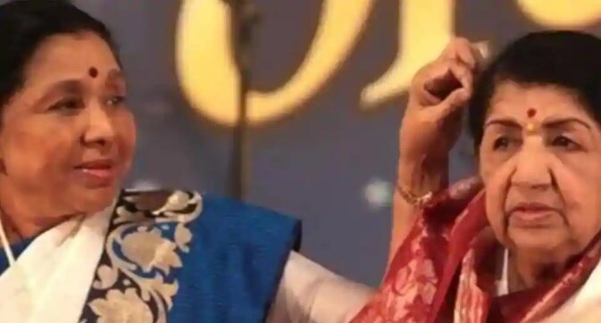 Happy birthday Lata Mangeshkar: Asha Bhosle had once revealed how the talented sisters rarely discussed music 'দেখা হলে গান নিয়ে কথা বলি না', লতা মঙ্গেশকরের সঙ্গে সম্পর্ক নিয়ে অজানা কথা আশার মুখে