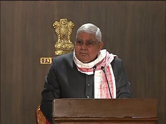 ‘বাংলায় যা চলছে, এটা কি নৈরাজ্য নয়?’, রাজ্যকে তোপ ধনখড়ের, ডিজিকে তীব্র ভাষায় আক্রমণ